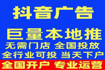 解析信息流广告的投放策略——以某大牌广告为例
